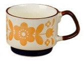 yellow flower Vintage Stackable Coffee Mugs